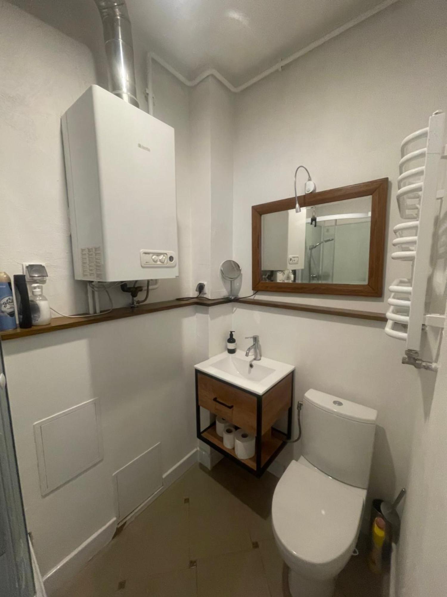 Apartment W Rynku *